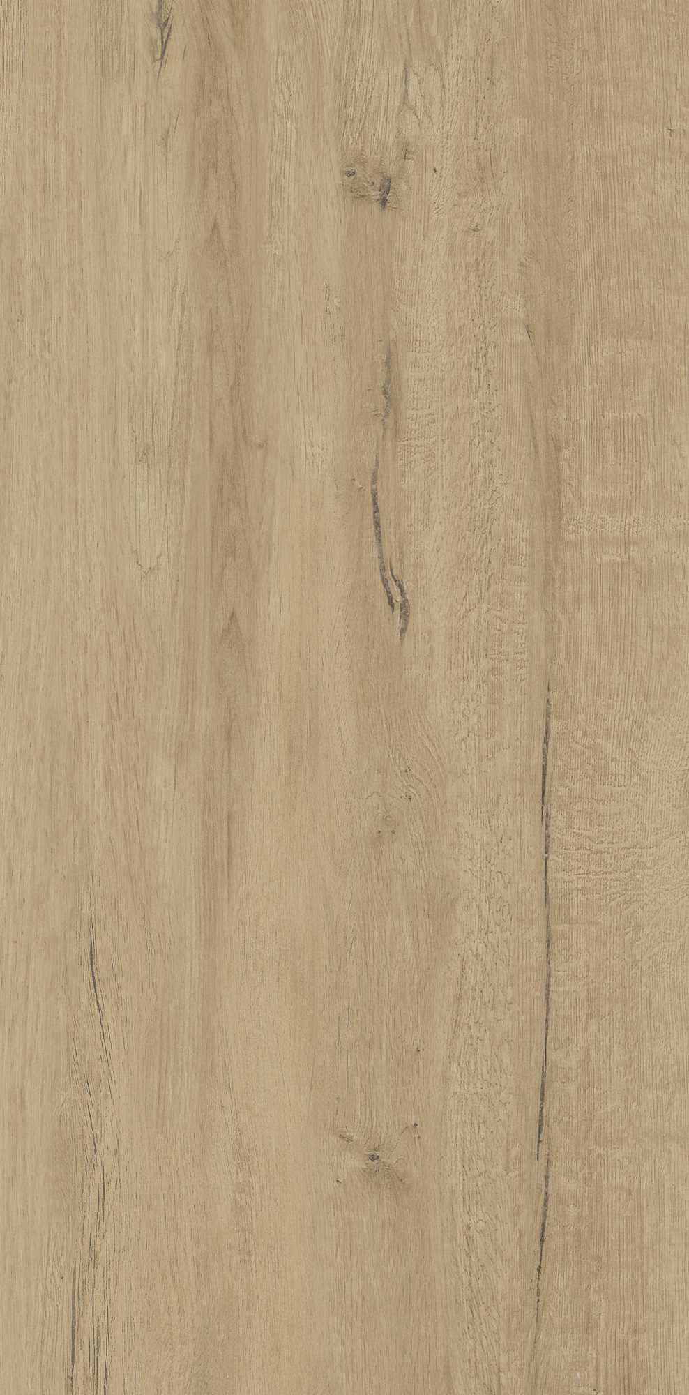 SUOMI CREAM 2.0 GRES SZKL. REKT. 60X120 preview